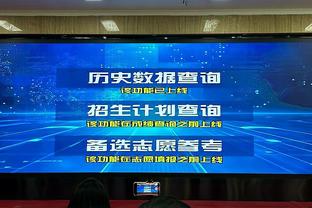 稳定输出！希罗15中7&三分9中4拿下21分7板4助